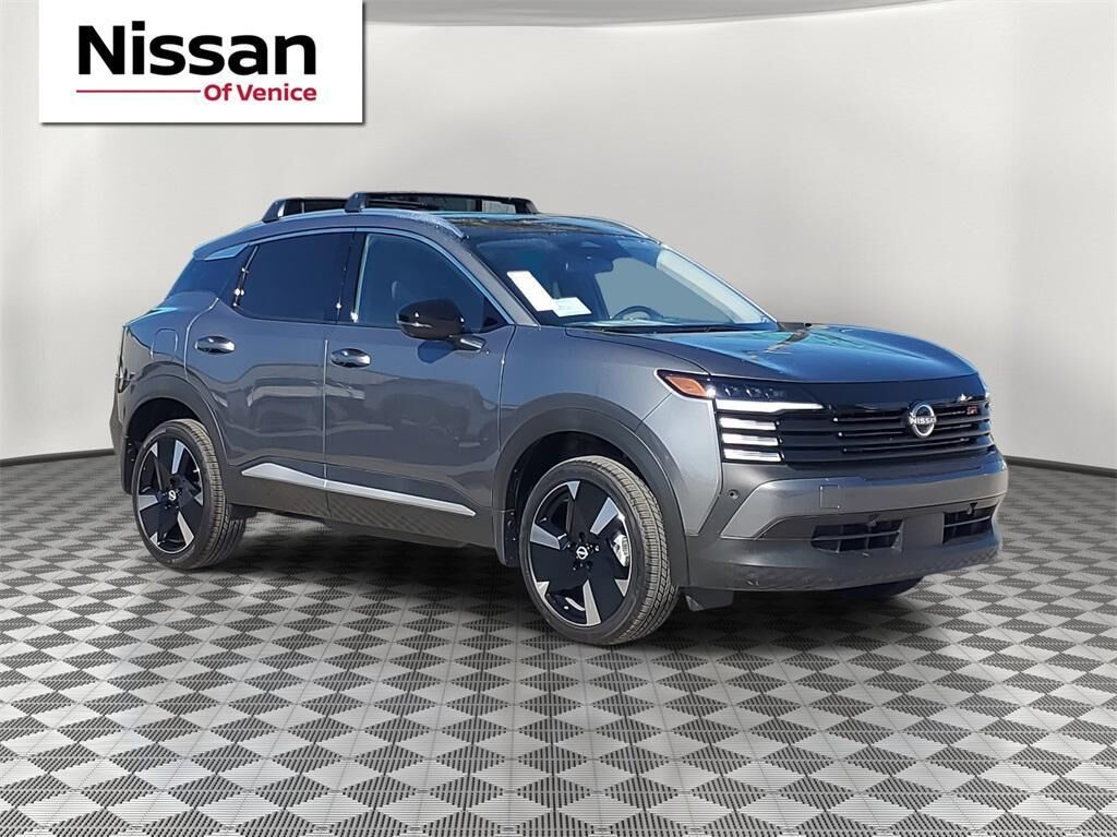 2026 NISSAN Kicks
