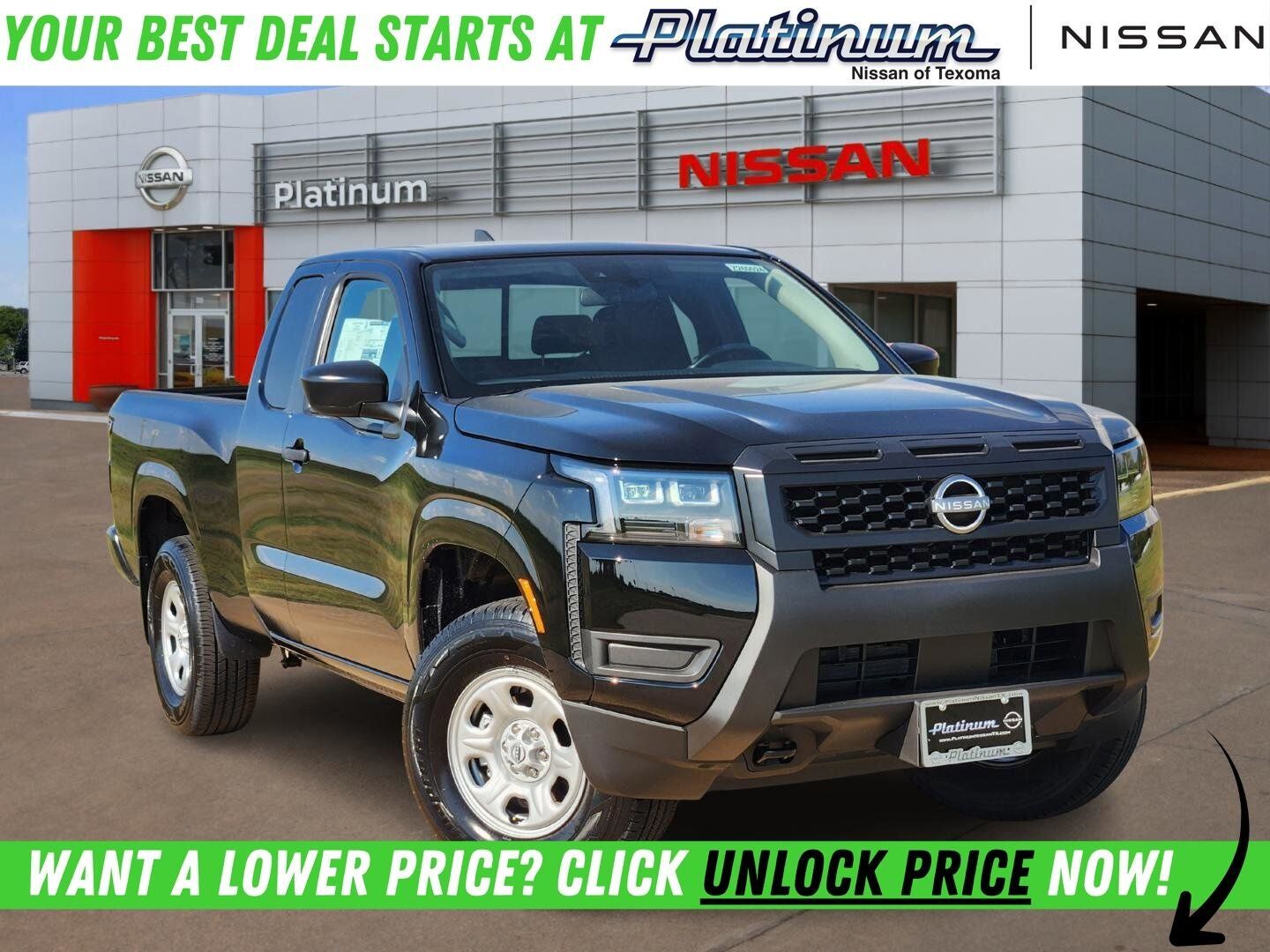 2026 NISSAN Frontier