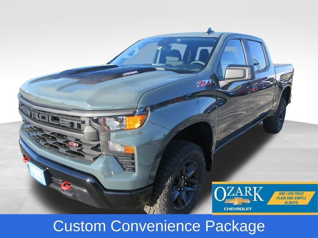 2026 CHEVROLET Silverado