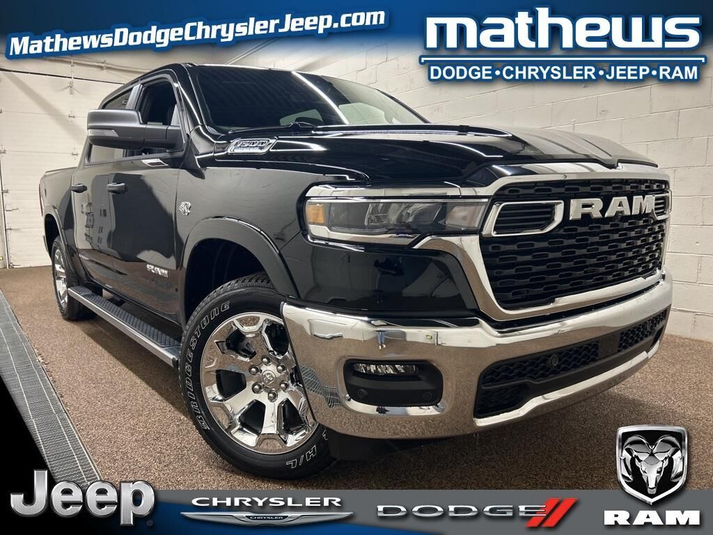 2026 RAM 1500