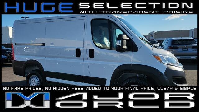 2025 RAM Promaster 1500