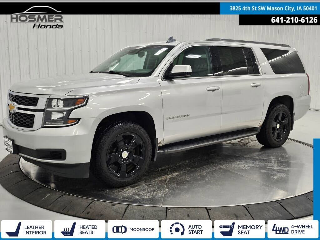2015 CHEVROLET Suburban