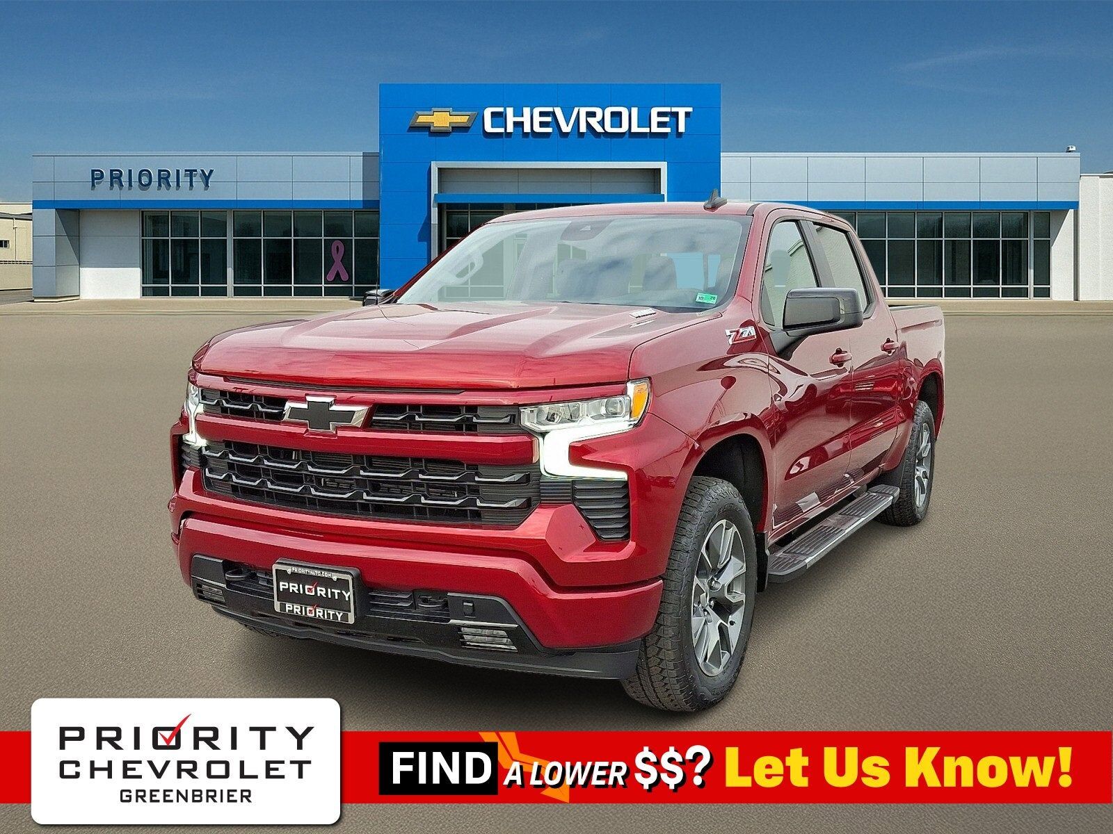 2026 CHEVROLET Silverado