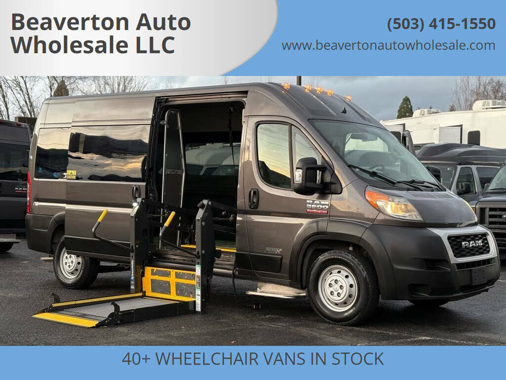 2019 RAM Promaster 2500