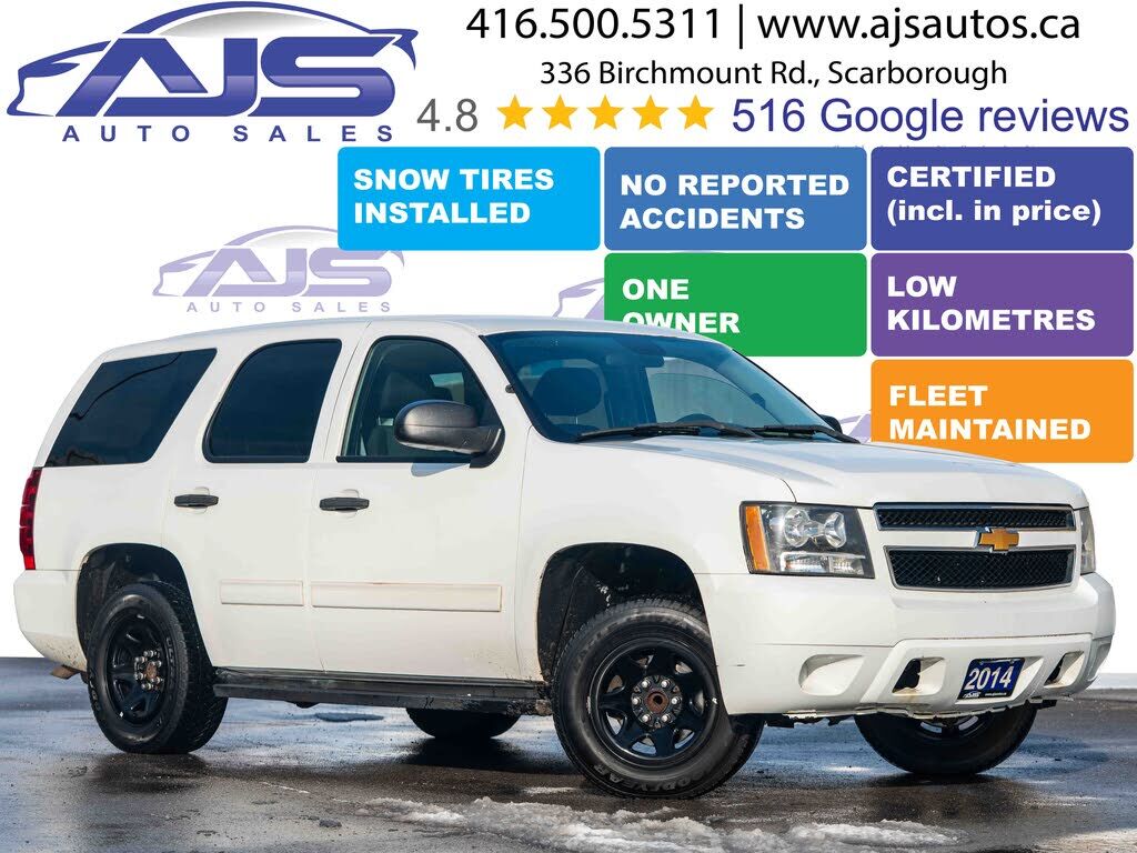 Chevrolet Tahoe