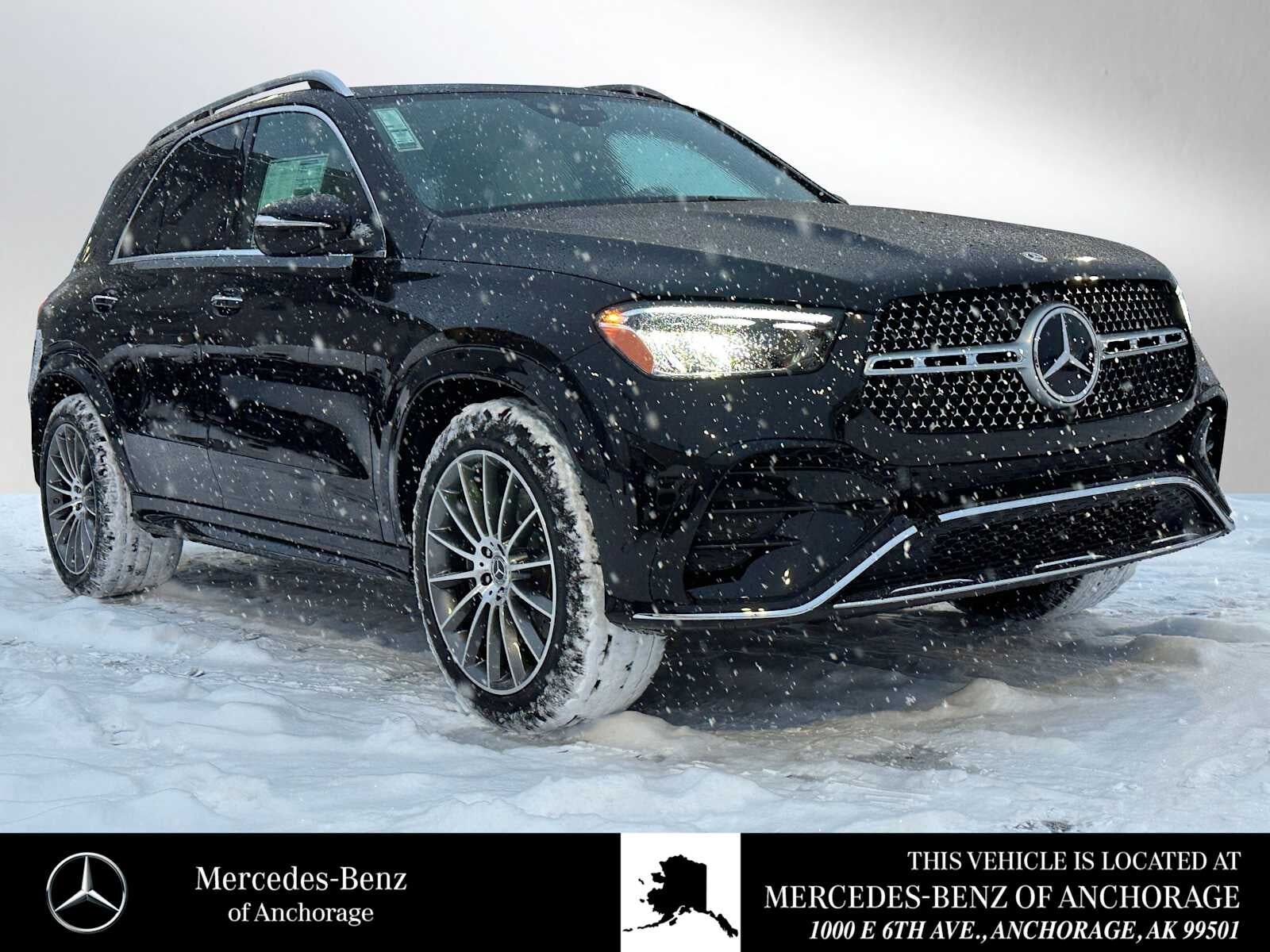 2026 MERCEDES-BENZ GLE-Class