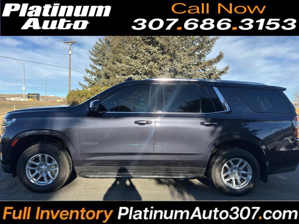 2023 CHEVROLET Tahoe