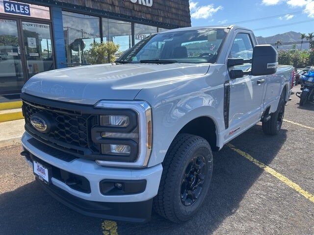 2026 FORD F-250