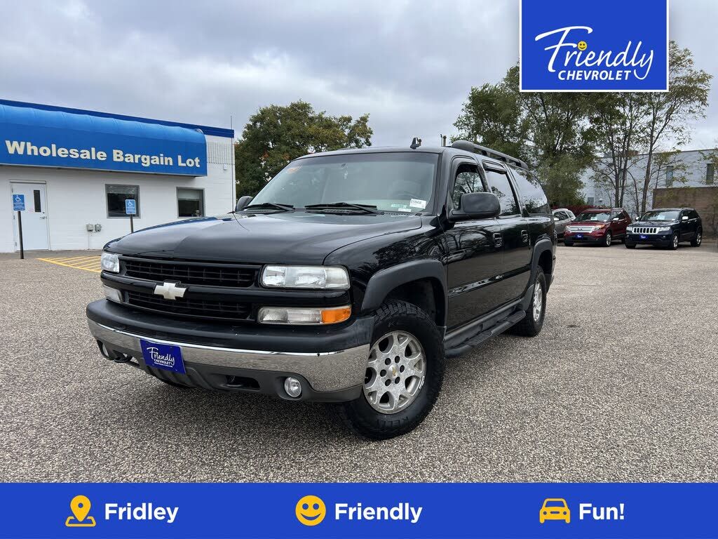 Chevrolet Suburban