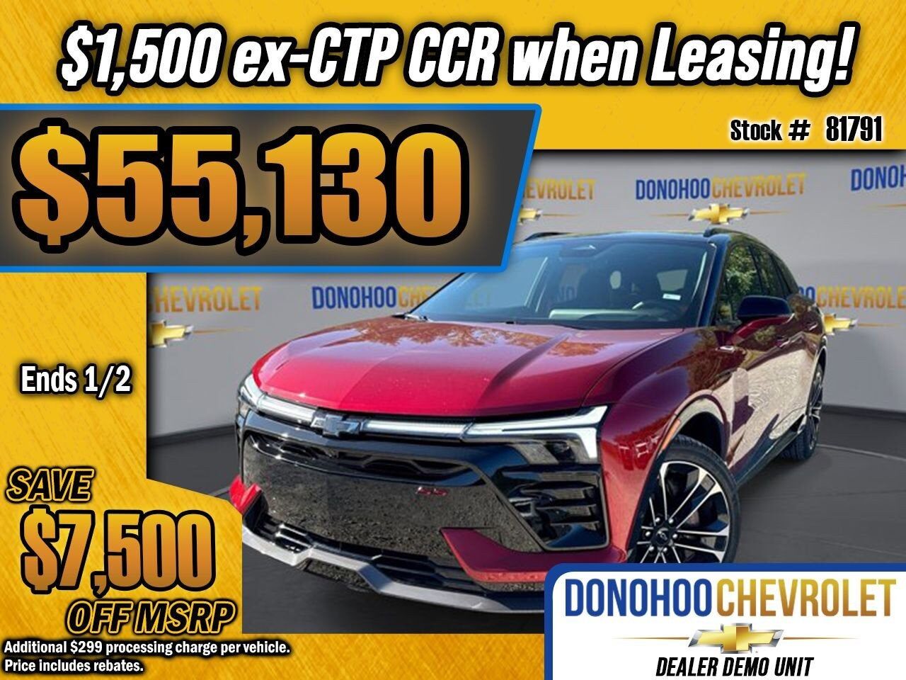 2026 CHEVROLET Blazer EV