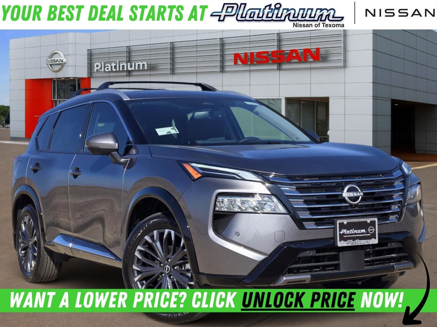 2026 NISSAN Rogue
