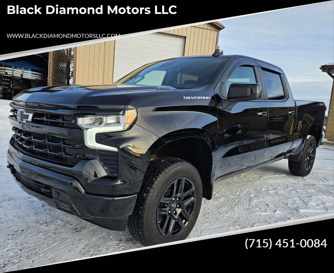 2023 CHEVROLET Silverado