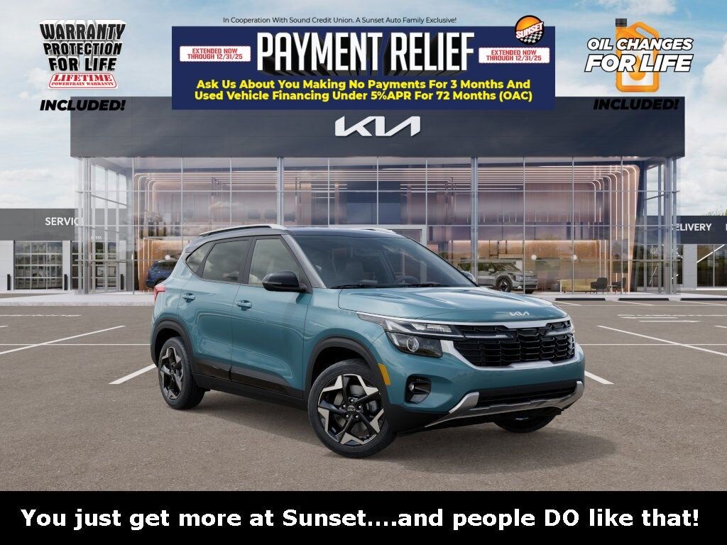 2026 KIA Seltos