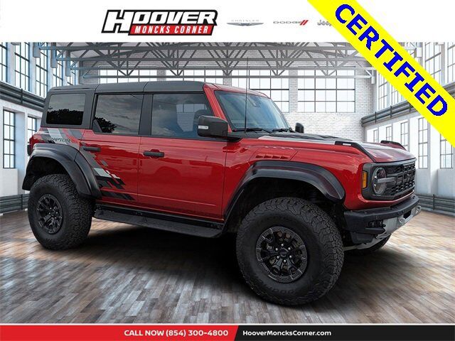 2023 FORD Bronco
