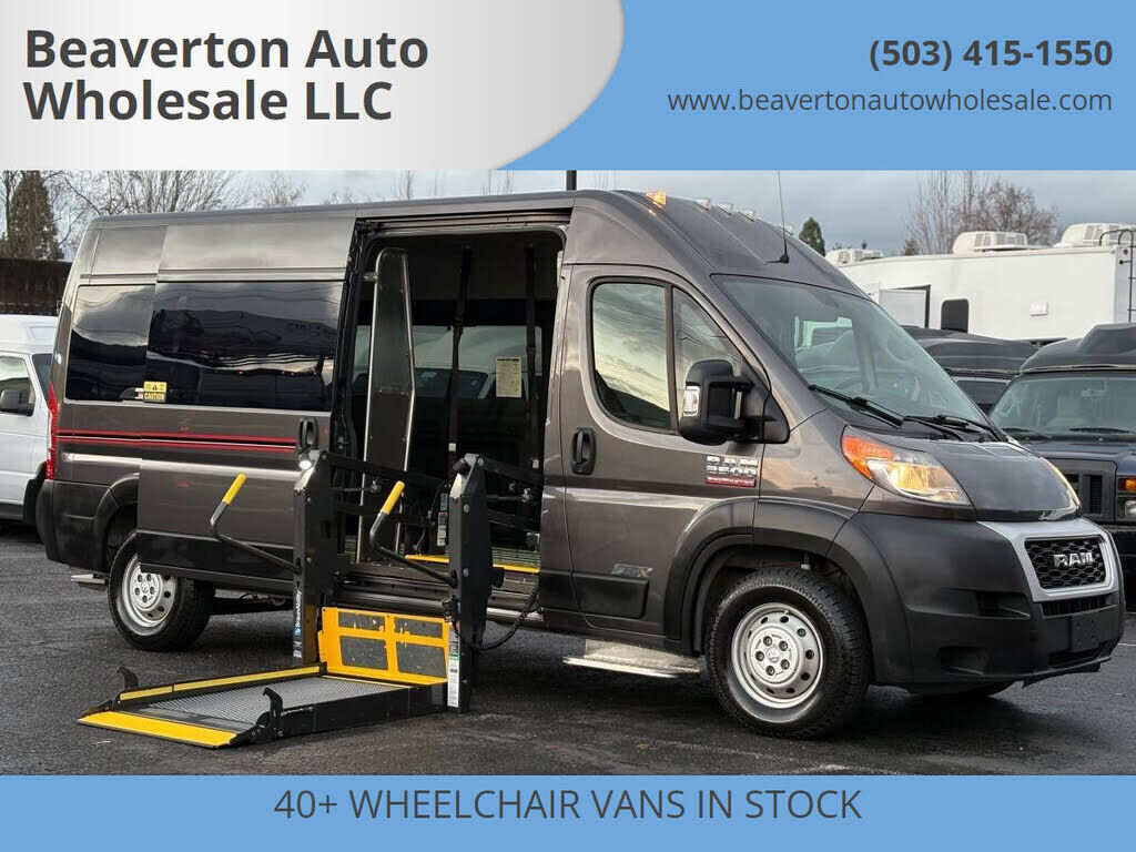 2019 RAM Promaster 2500