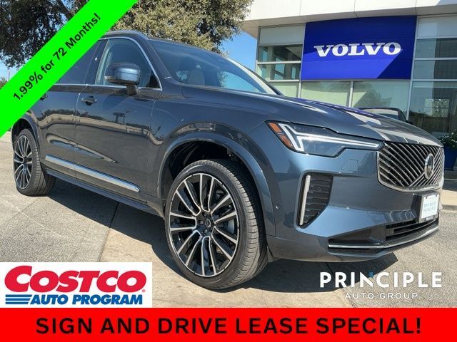 2026 VOLVO XC90