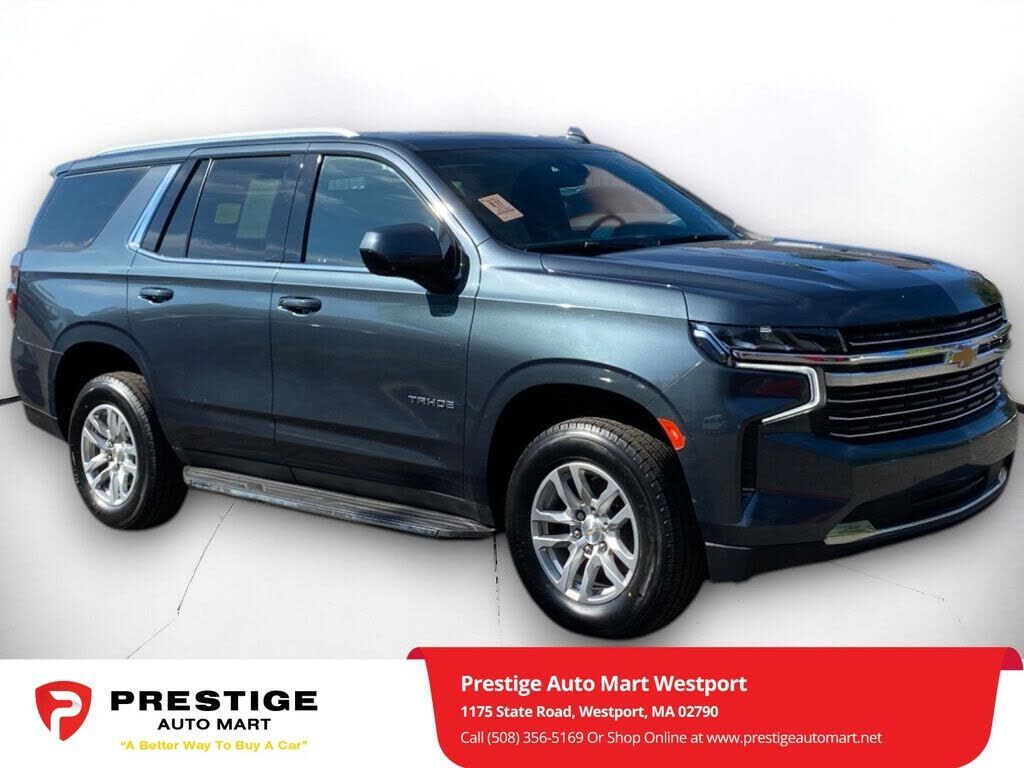 2021 CHEVROLET Tahoe