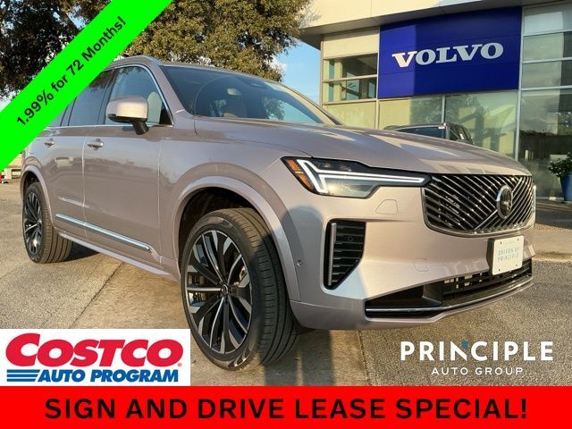 2026 VOLVO XC90