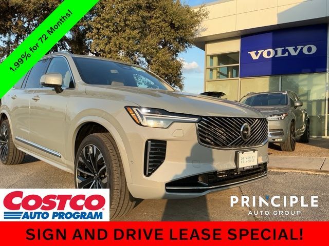 2026 VOLVO XC90