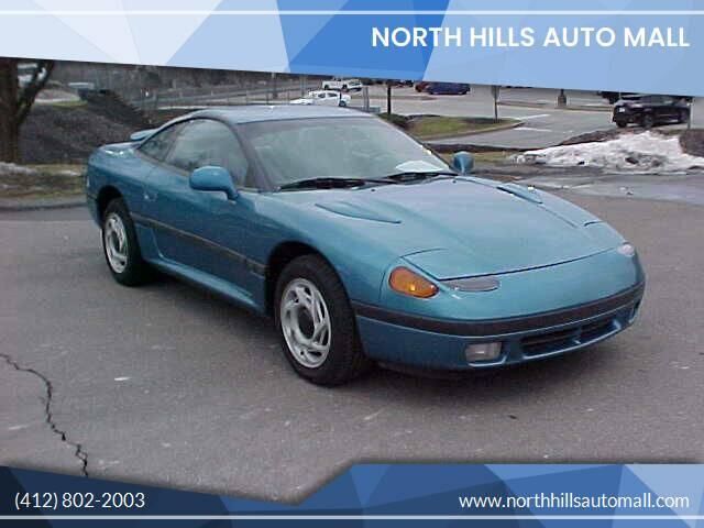 Dodge Stealth