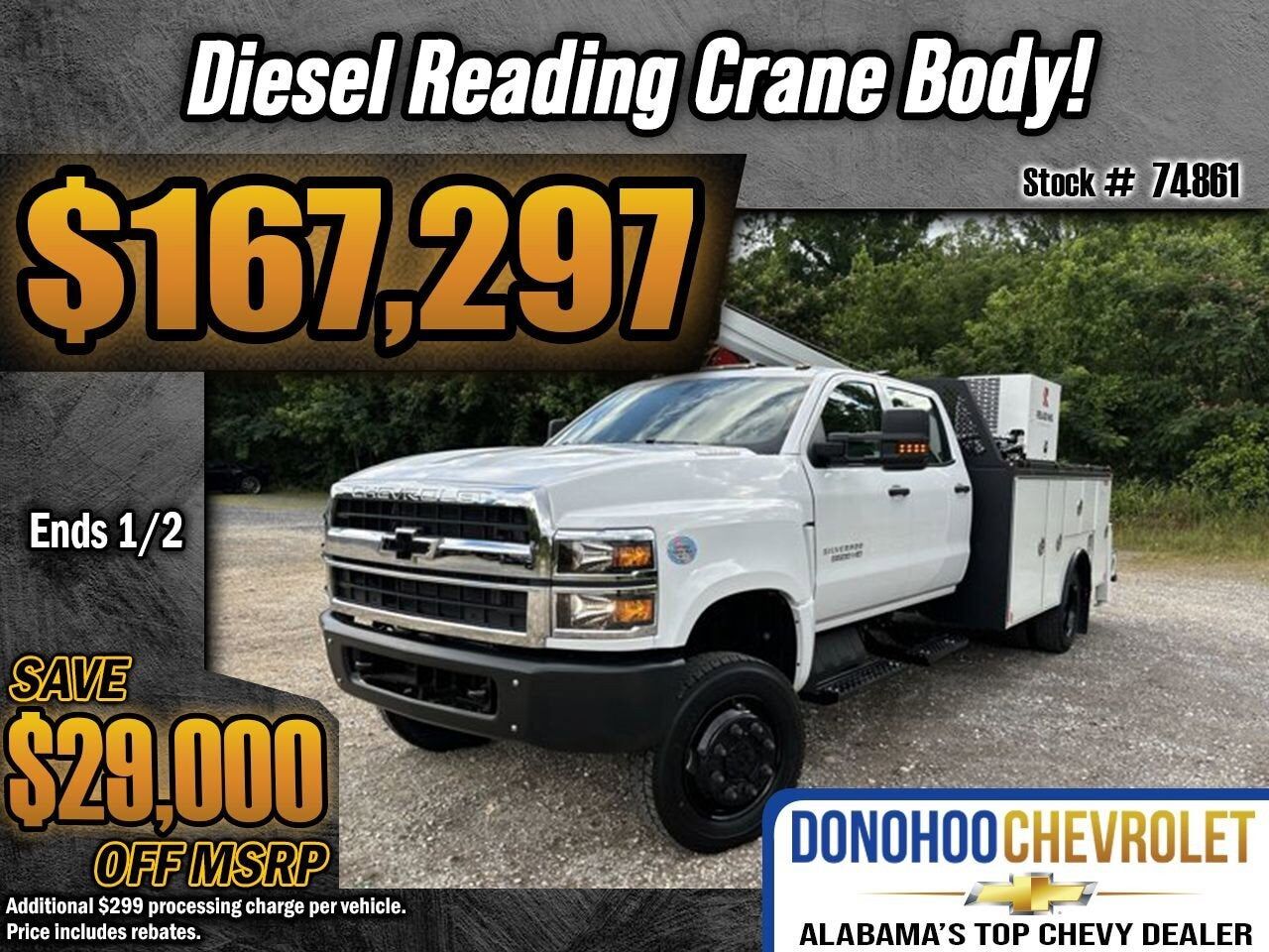 2024 GMC Silverado Medium Duty