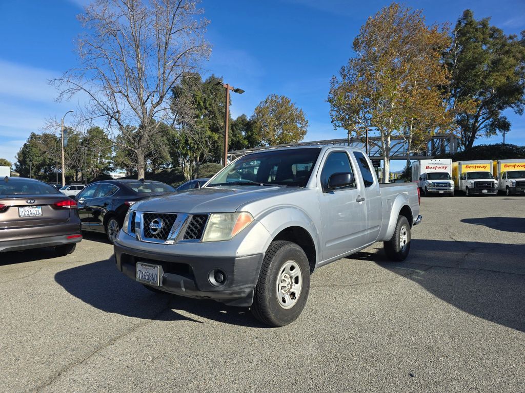 Nissan Frontier