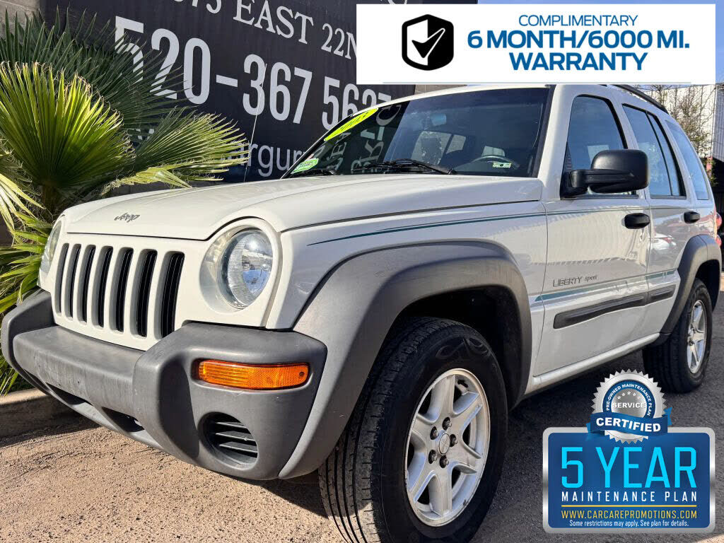 2003 JEEP Liberty