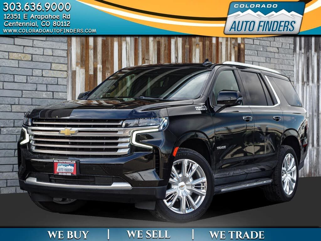 2021 CHEVROLET Tahoe