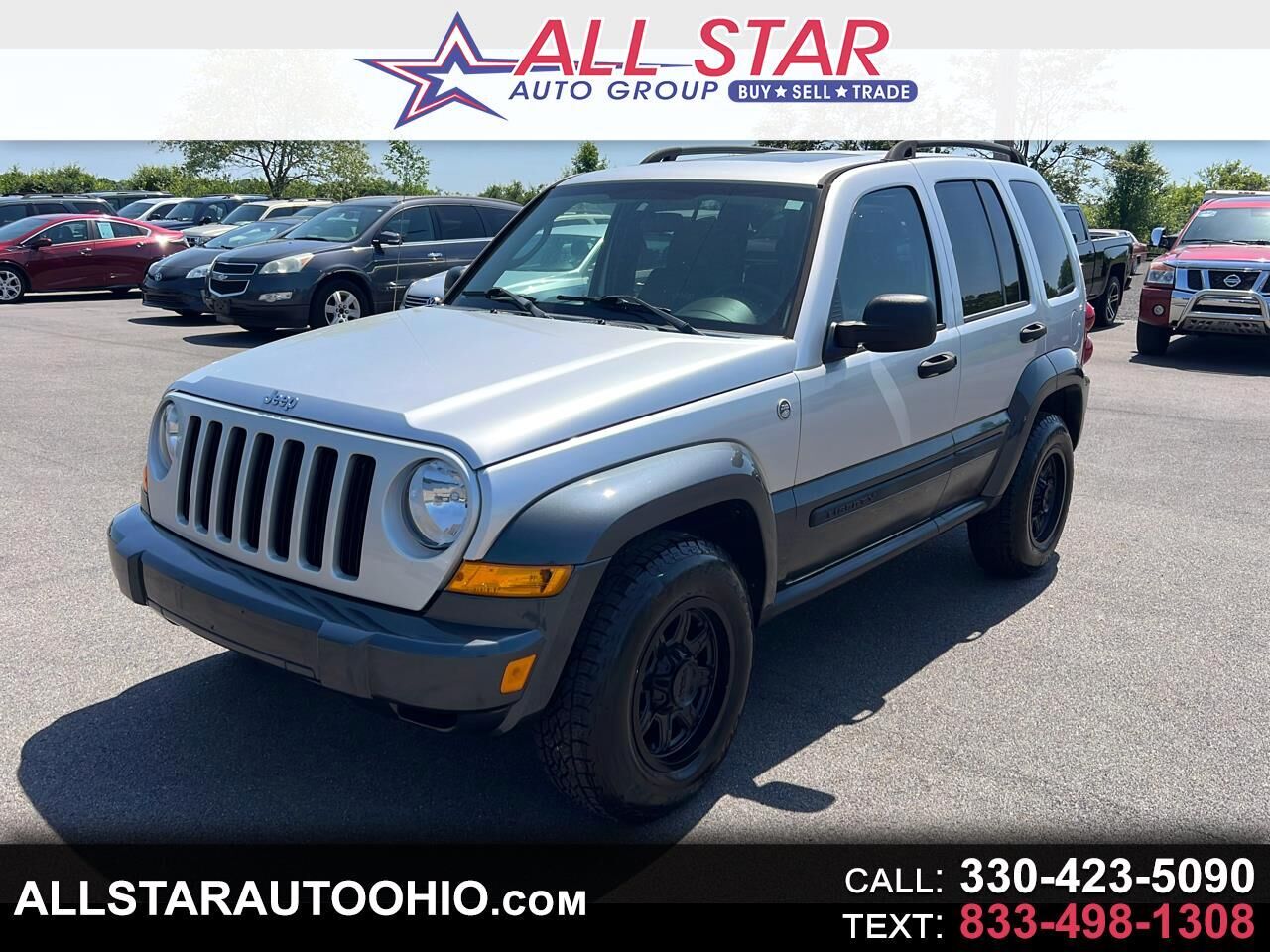 2005 JEEP Liberty