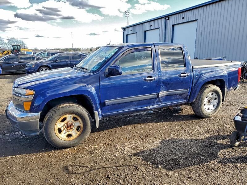 GMC Canyon