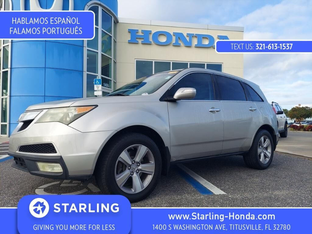2013 ACURA MDX