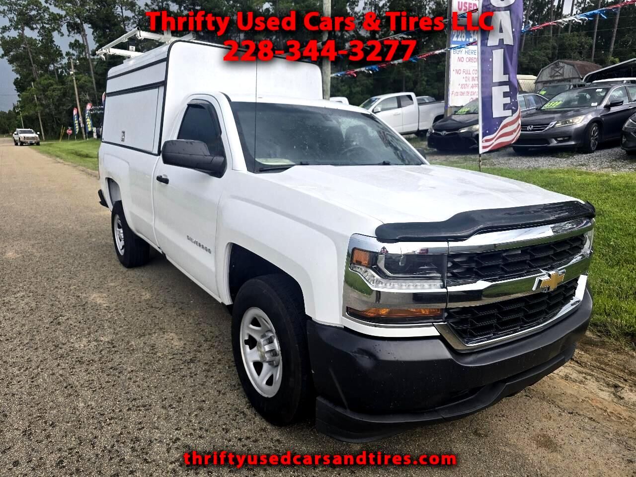 2016 CHEVROLET Silverado