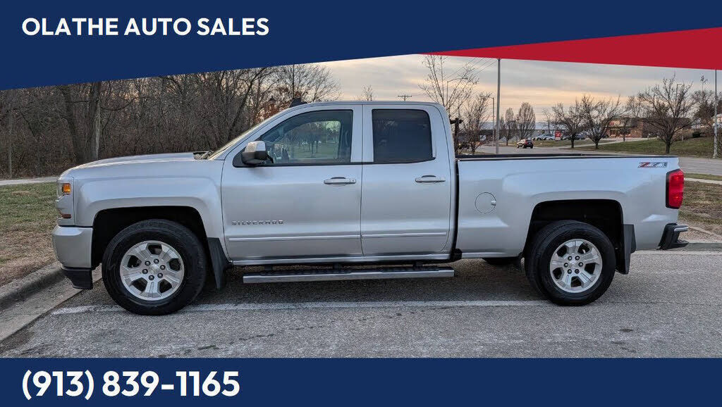 2017 CHEVROLET Silverado