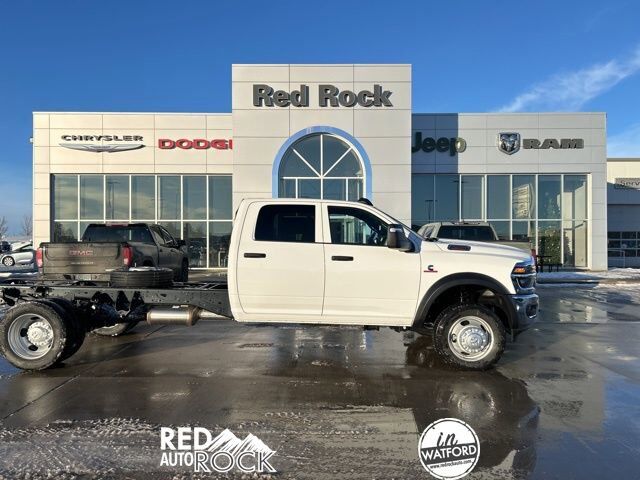 2026 RAM 5500
