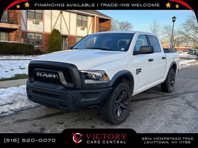 2024 RAM 1500