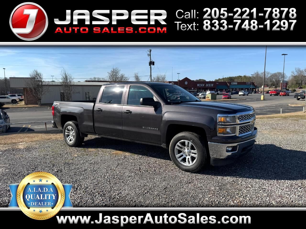 2014 CHEVROLET Silverado