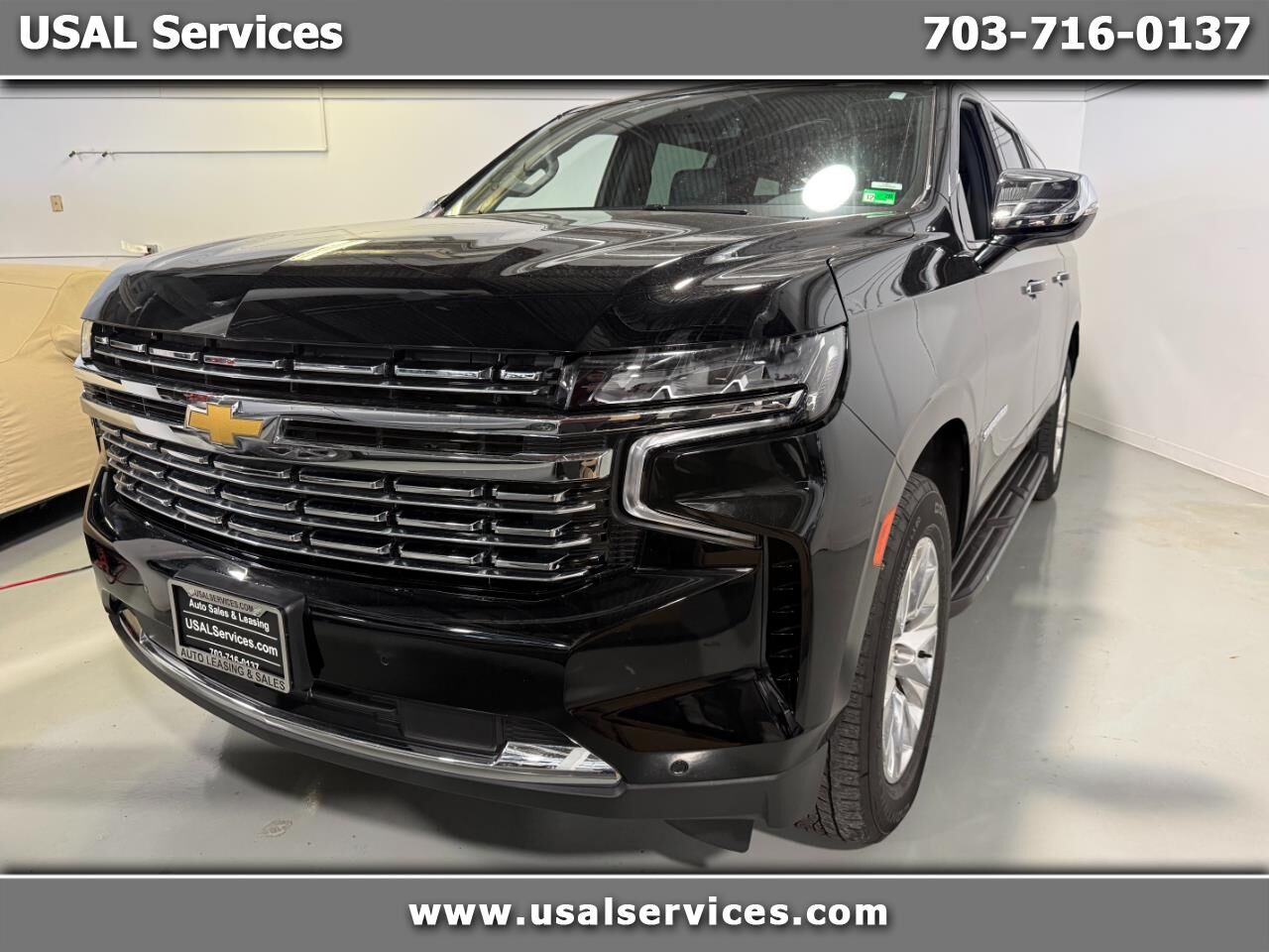 2023 CHEVROLET Suburban