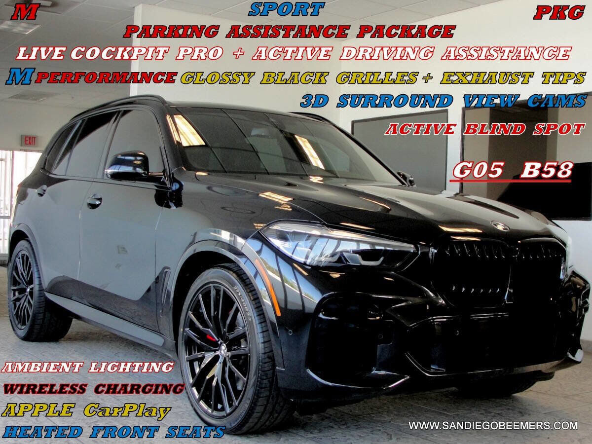 2022 BMW X5