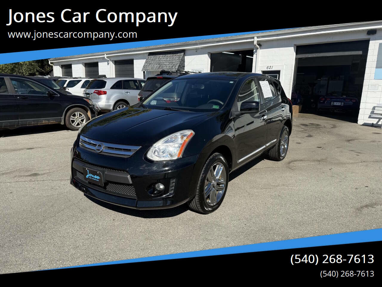 Nissan Rogue