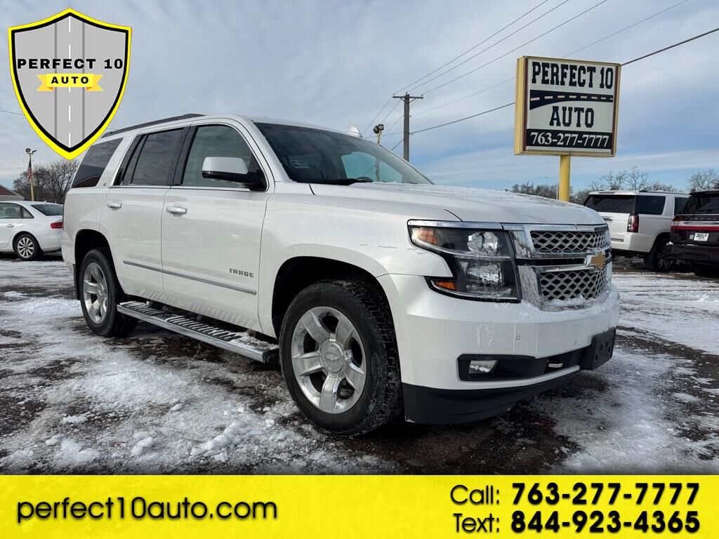2017 CHEVROLET Tahoe
