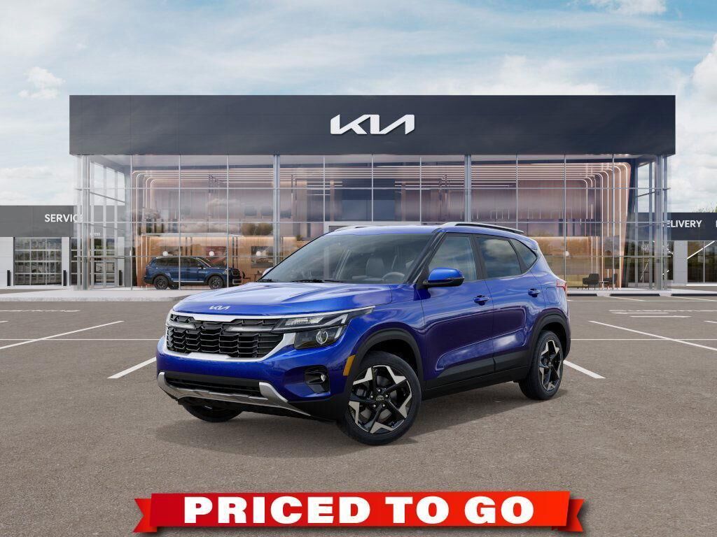 2026 KIA Seltos