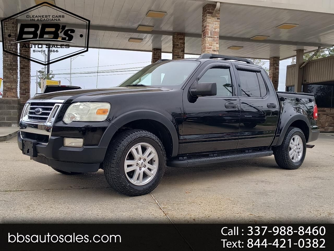 2008 FORD Explorer
