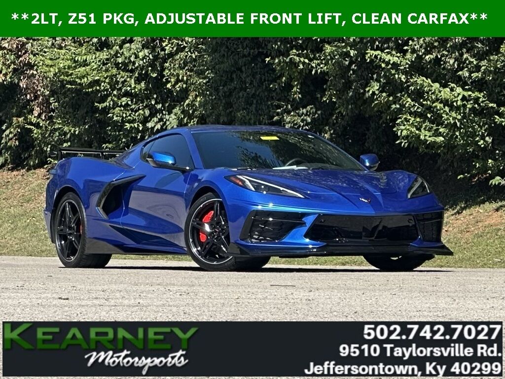 2020 CHEVROLET Corvette