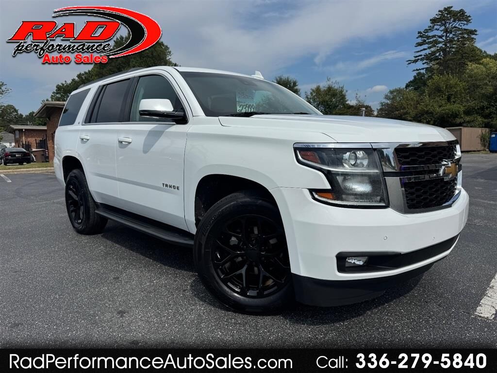2018 CHEVROLET Tahoe