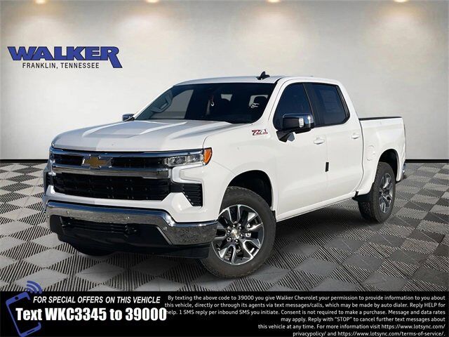2026 CHEVROLET Silverado