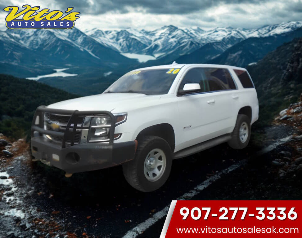 2020 CHEVROLET Tahoe