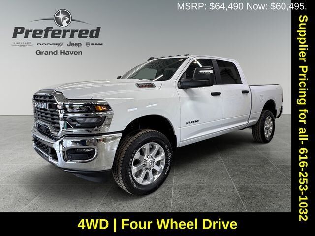 2026 RAM 2500