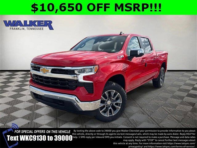 2026 CHEVROLET Silverado