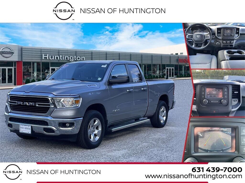 2021 RAM 1500