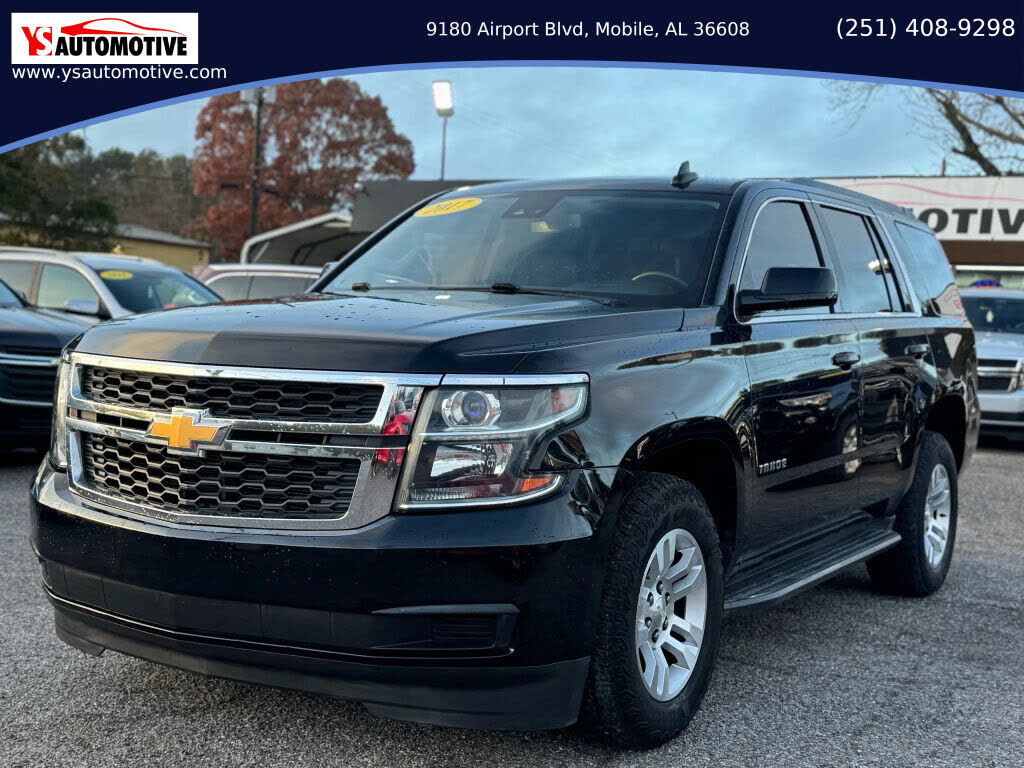 2017 CHEVROLET Tahoe